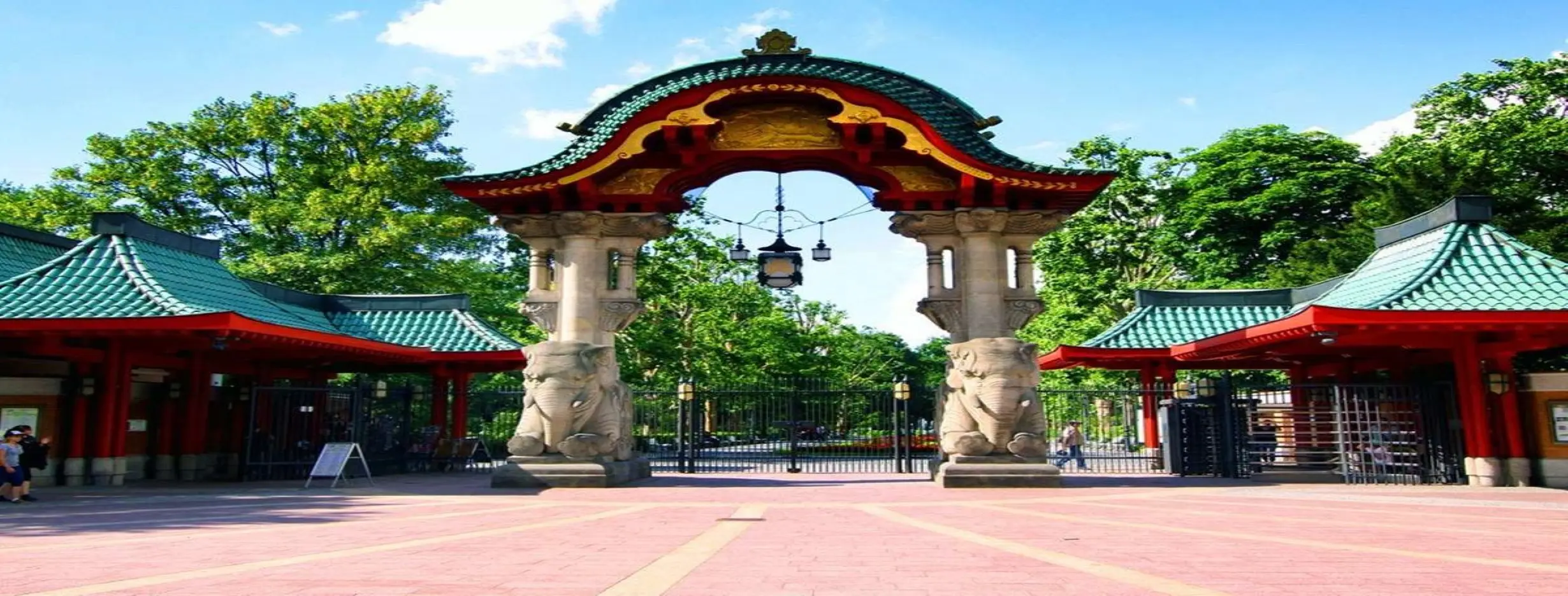 Image for Changchun Zoo